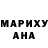 Конопля сатива Nazar Vorsa