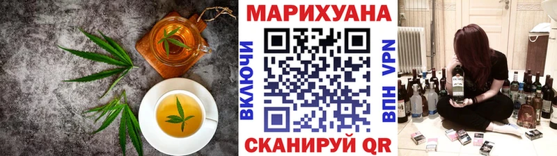kraken рабочий сайт  Щёлкино  Canna-Cookies конопля 