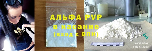 синтетический гашиш Киренск