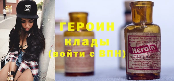 индика Киреевск