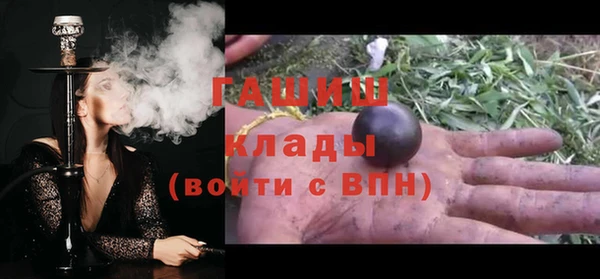 apvp Кинешма