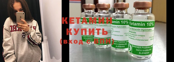 синтетический гашиш Киренск