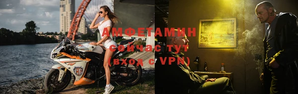 синтетический гашиш Киренск