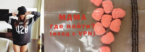 apvp Кинешма