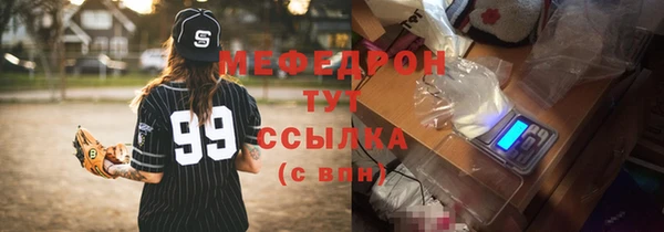 apvp Кинешма