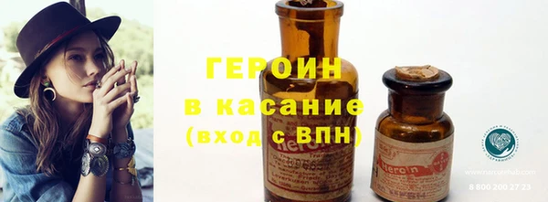 индика Киреевск