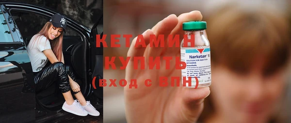 синтетический гашиш Киренск
