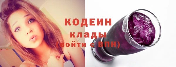 apvp Кинешма