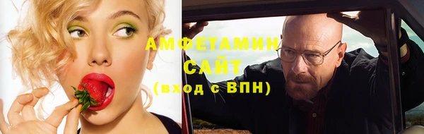 apvp Кинешма