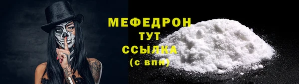 apvp Кинешма