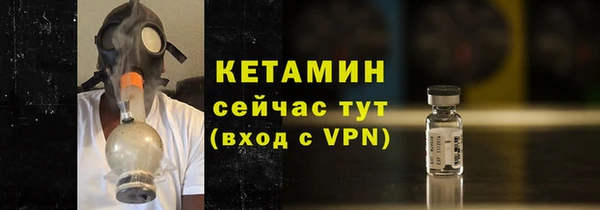 синтетический гашиш Киренск