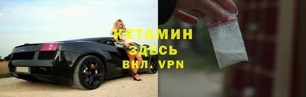 синтетический гашиш Киренск