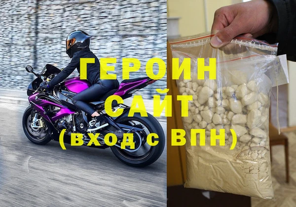 индика Киреевск