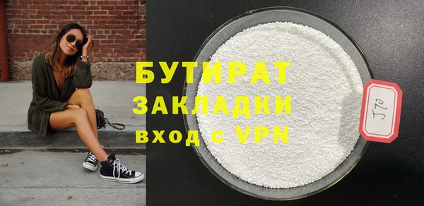 индика Киреевск
