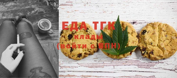 apvp Кинешма