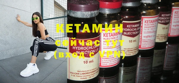 синтетический гашиш Киренск