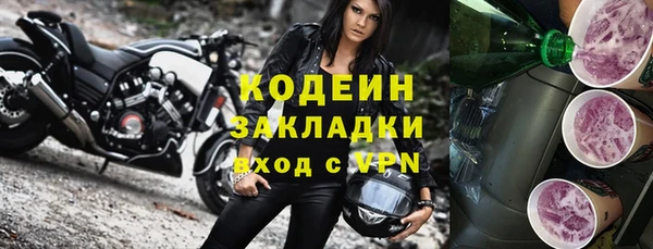 apvp Кинешма