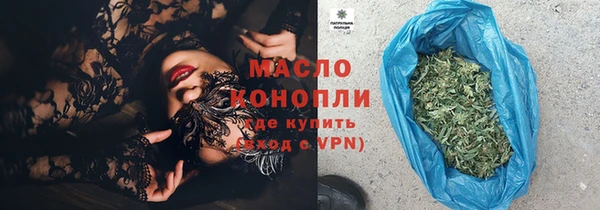 синтетический гашиш Киренск
