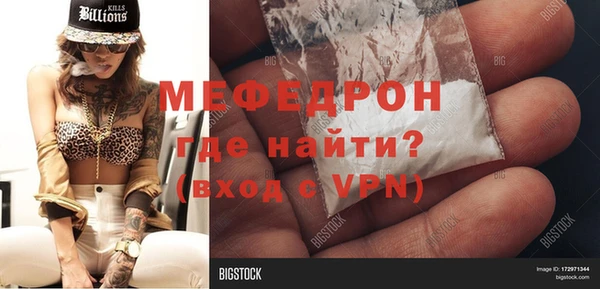 apvp Кинешма