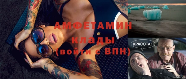 apvp Кинешма