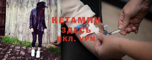 apvp Кинешма