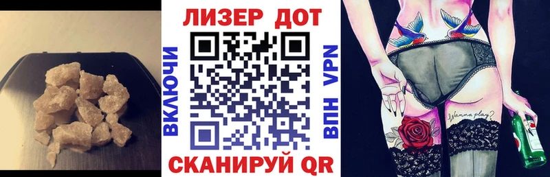 где можно купить наркотик  Щёлкино  ЛСД экстази ecstasy 